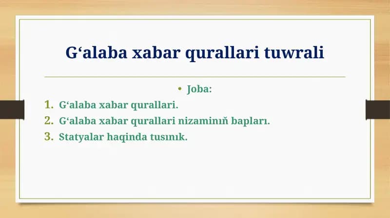 Gʻalaba xabar qurallari tuwrali
