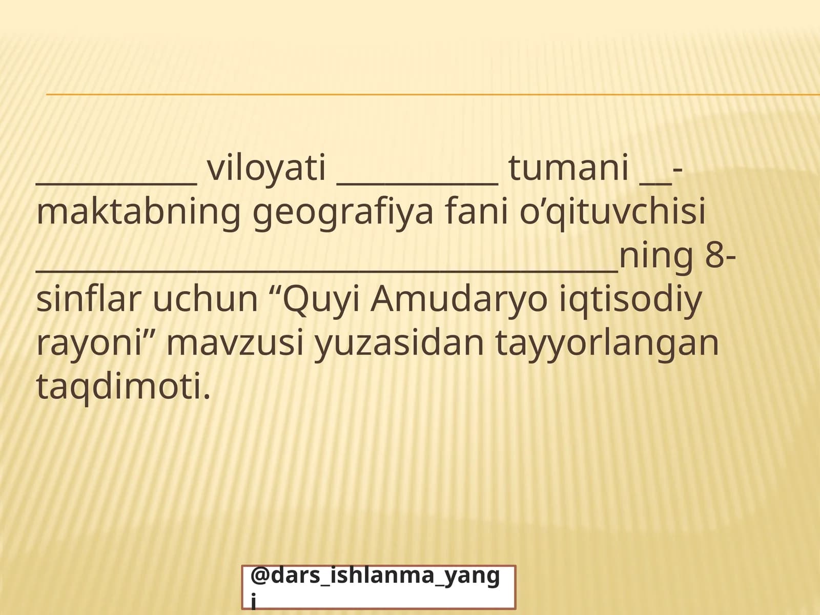 Quyi Amudaryo iqtisodiy rayoni