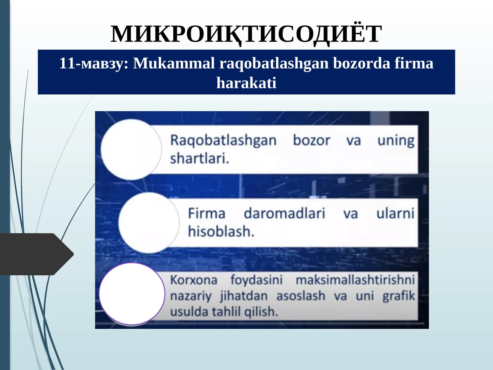 Mukammal raqobatlashgan bozorda firmalarning harakti