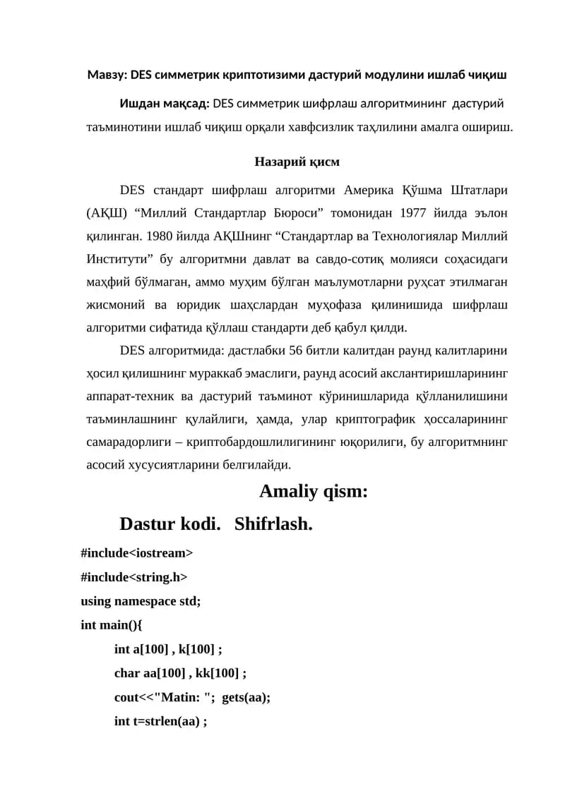 DES симметрик криптотизими дастурий модулини ишлаб чиқиш