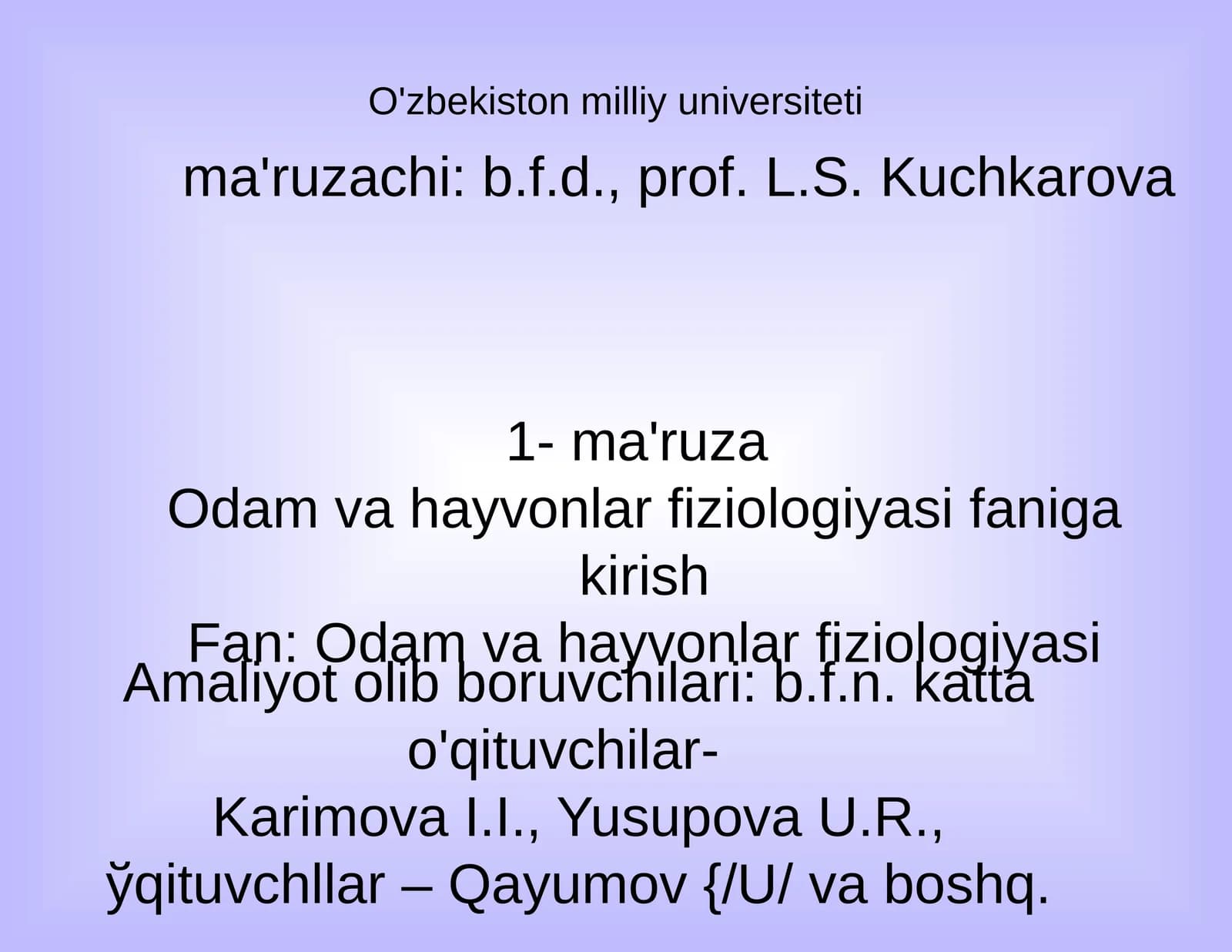 Оdаm vа hayvоnlаr fiziоlоgiyasi fаnigа kirish