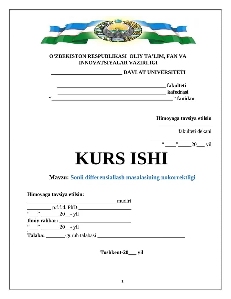Sonli differensiallash masalasining nokorrektligi
