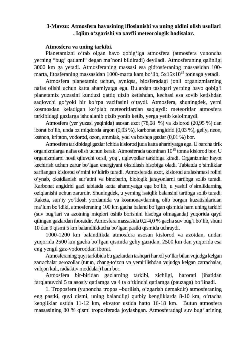 Atmosfera va uning tarkibi