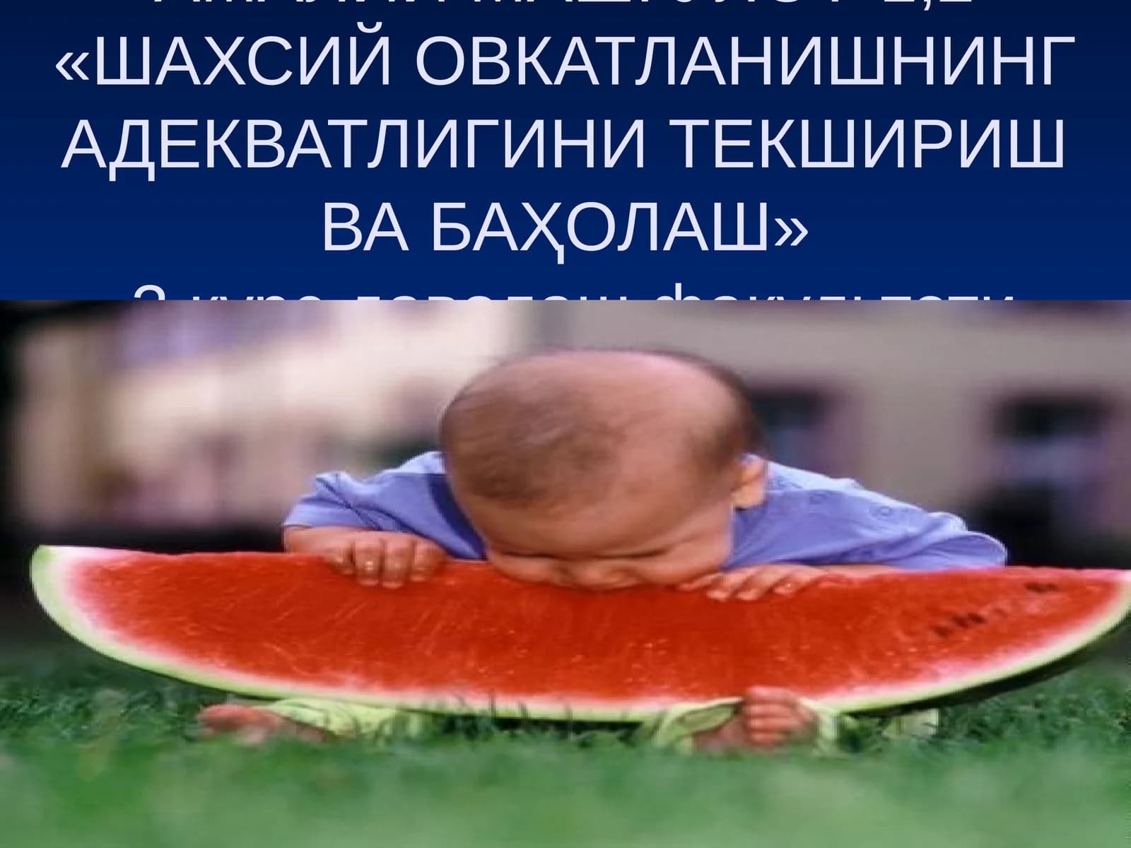 Ҳигиена экология билан, ҳgamaliy mashғulot-1,2