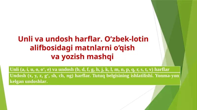 Unli va undosh harflar