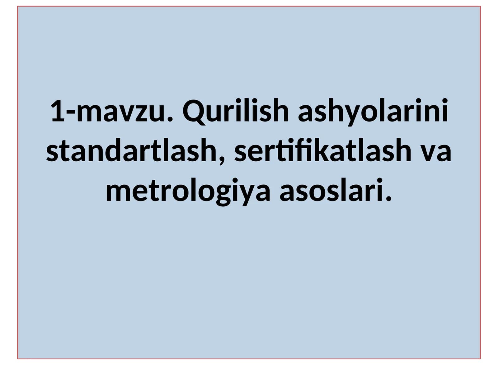 Arxitektura ashyoshunosligi