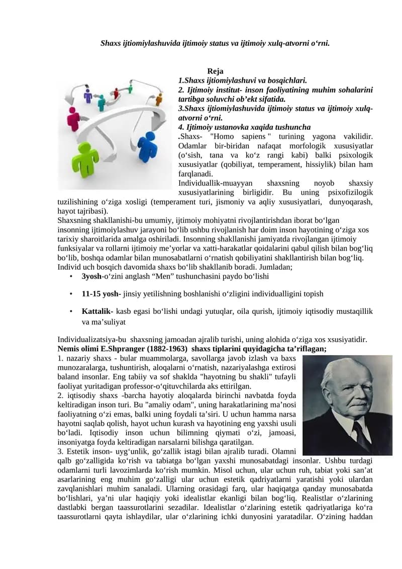 Shaxs ijtiomiylashuvida ijtimoiy status va ijtimoiy xulq-atvorni o‘rni.