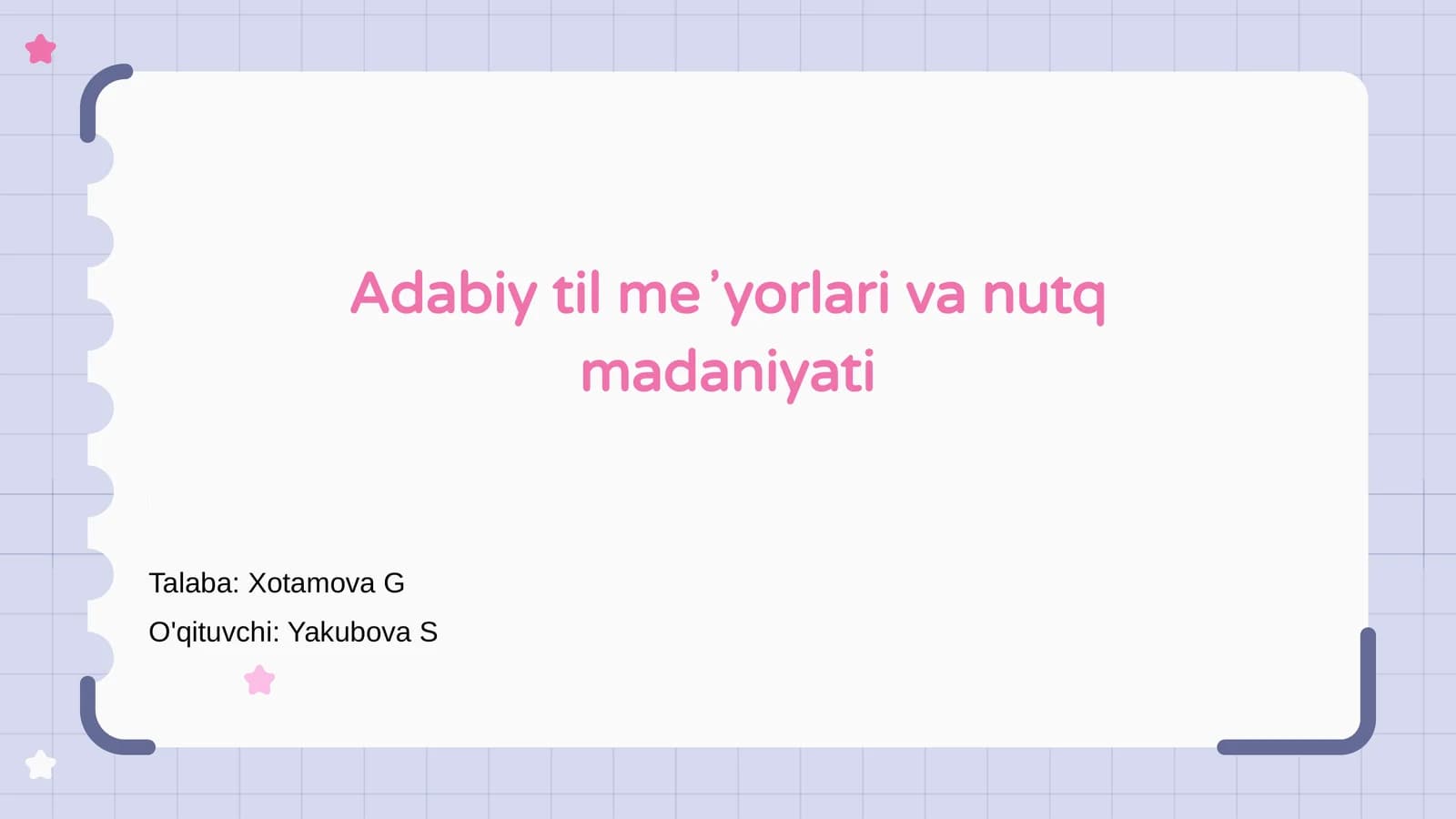Adabiy til meʼyorlari va nutq madaniyati