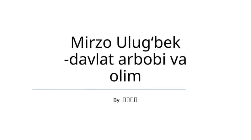 Ulug'bek rasadxonasi va uning ilmiy hissasi