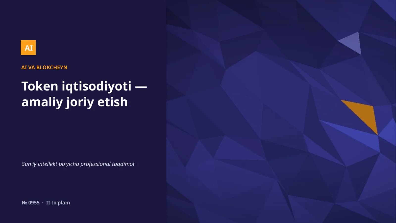 Token iqtisodiyoti