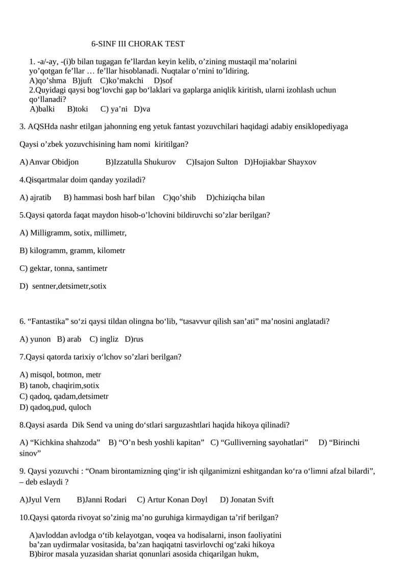 6-SINF III CHORAK TEST