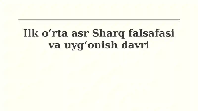 Erta o'rta asr Sharq falsafasi va uygʻonish davri