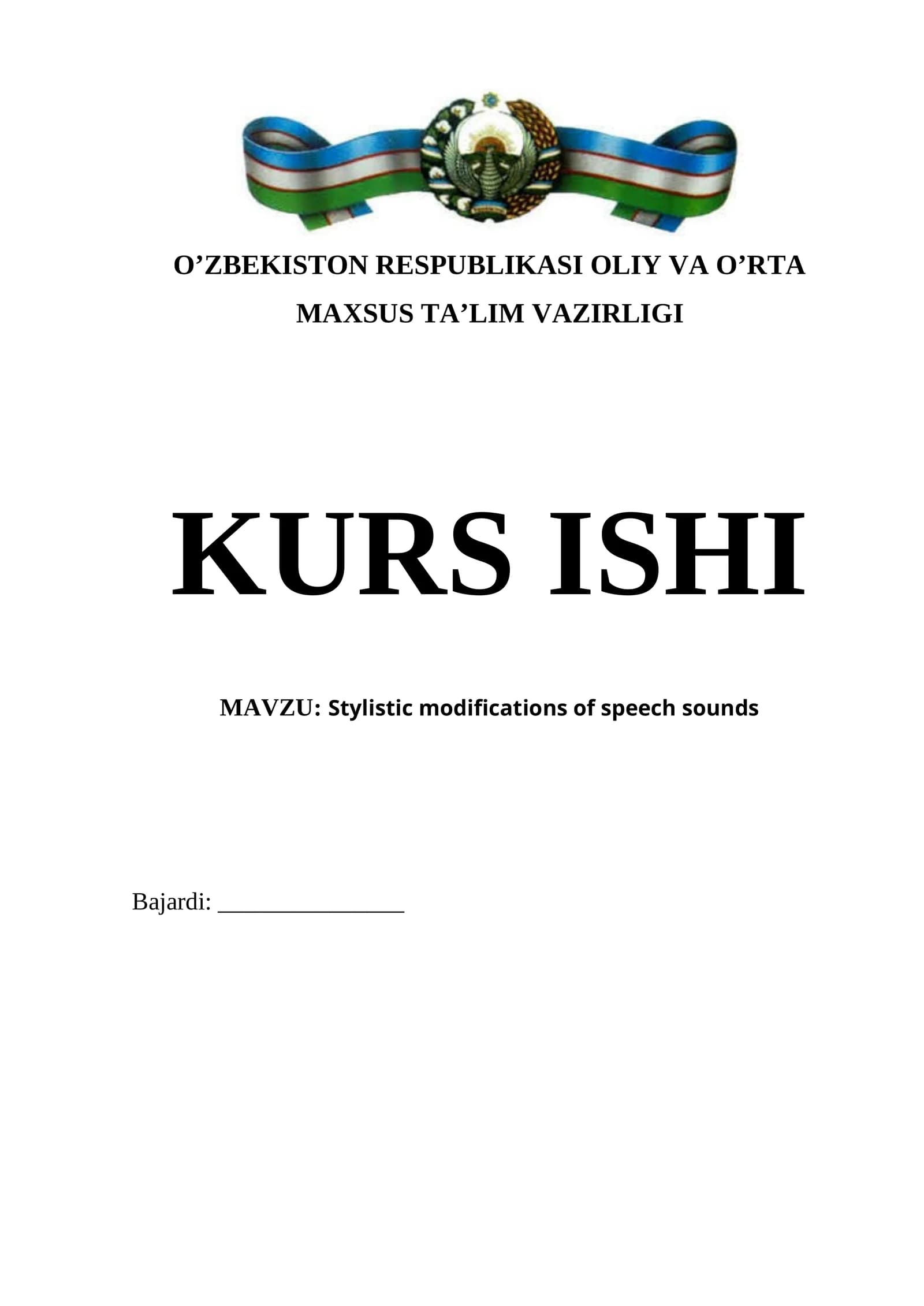 Stylistic modifications of speech sounds