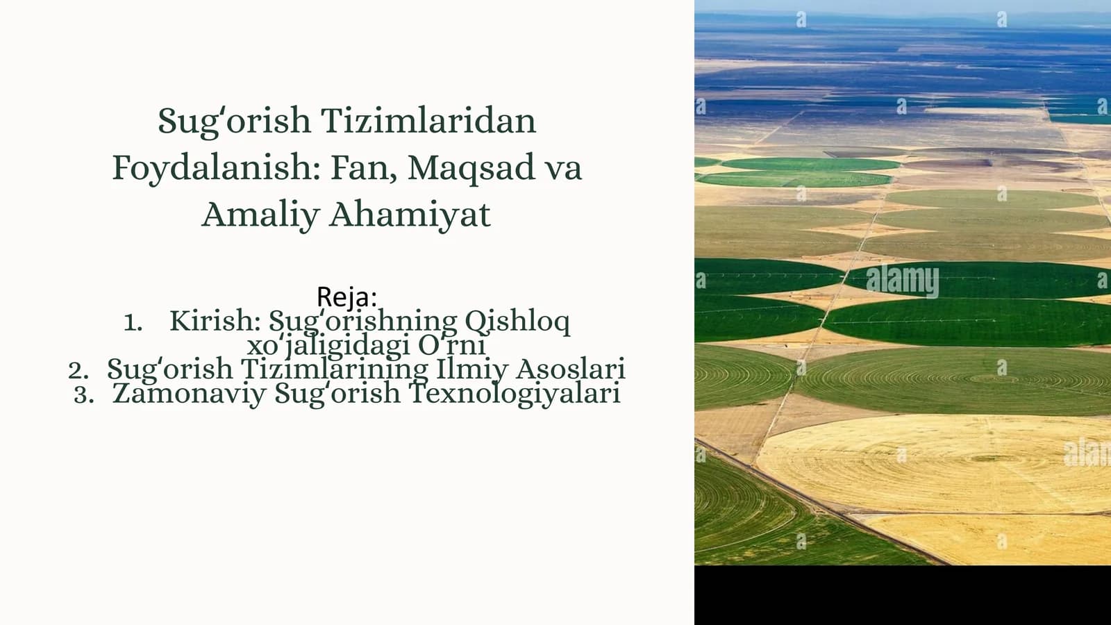 Sugʻorish Tizimlaridan Foydalanish: Fan, Maqsad va Amaliy Ahamiyat