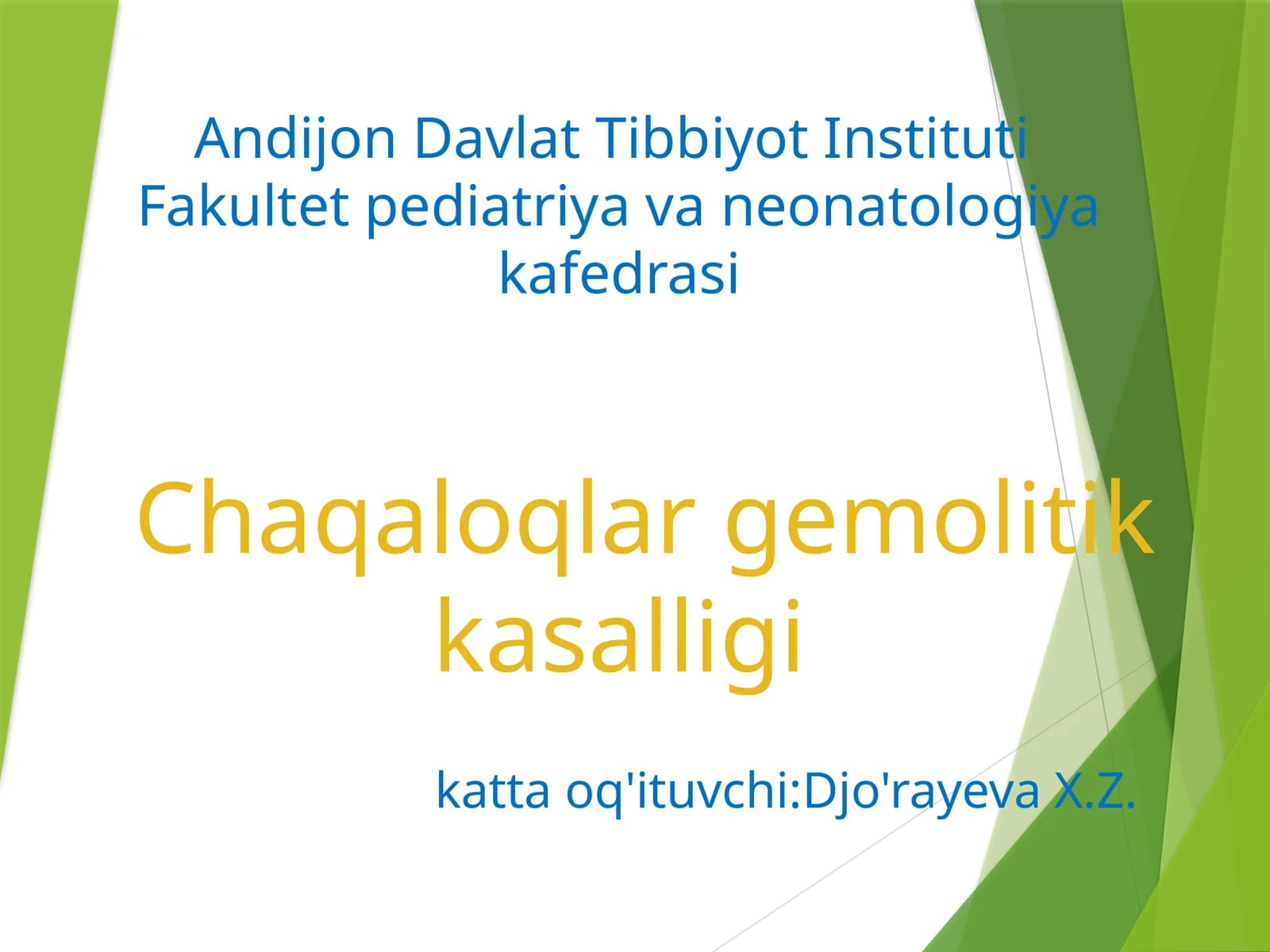 Chaqaloqlar gemolitik kasalligi