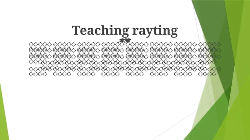Teaching Rayting
