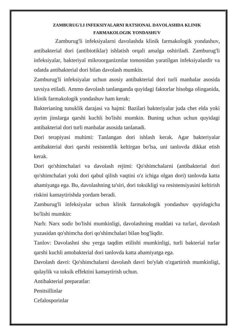 Zamburug'li infeksiyalarni davolashda klinik farmakologik yondashuv