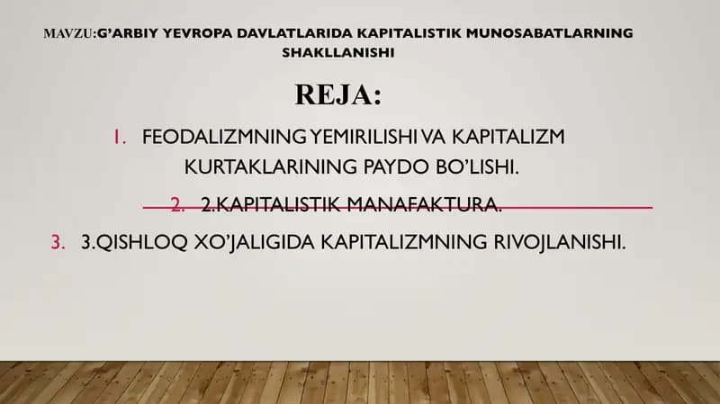 G’arbiy Yevropa davlatlarida kapitalistik munosabatlarning shakllanishi
