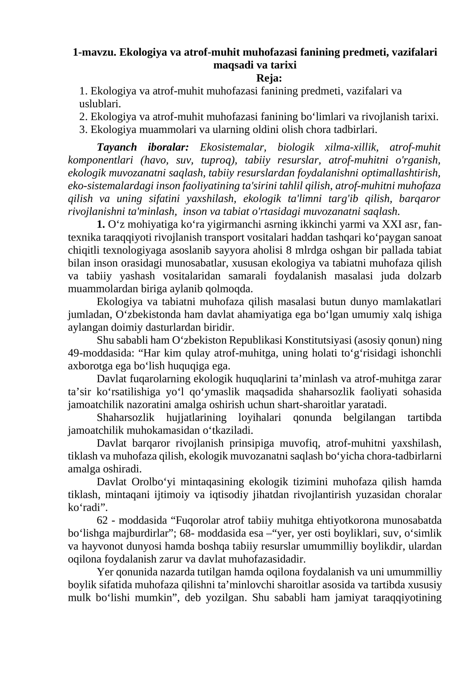 Ekologiya va atrof-muhit muhofazasi