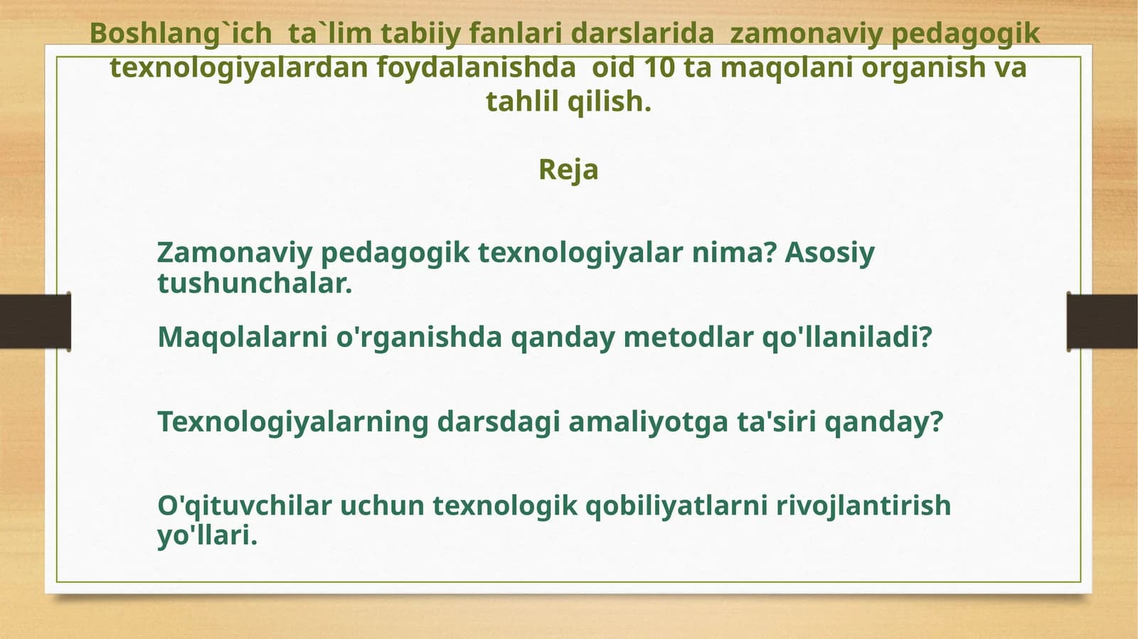 Boshlang'ich ta'lim tabiiy fanlarida zamonaviy pedagogik texnologiyalardan foydalanish