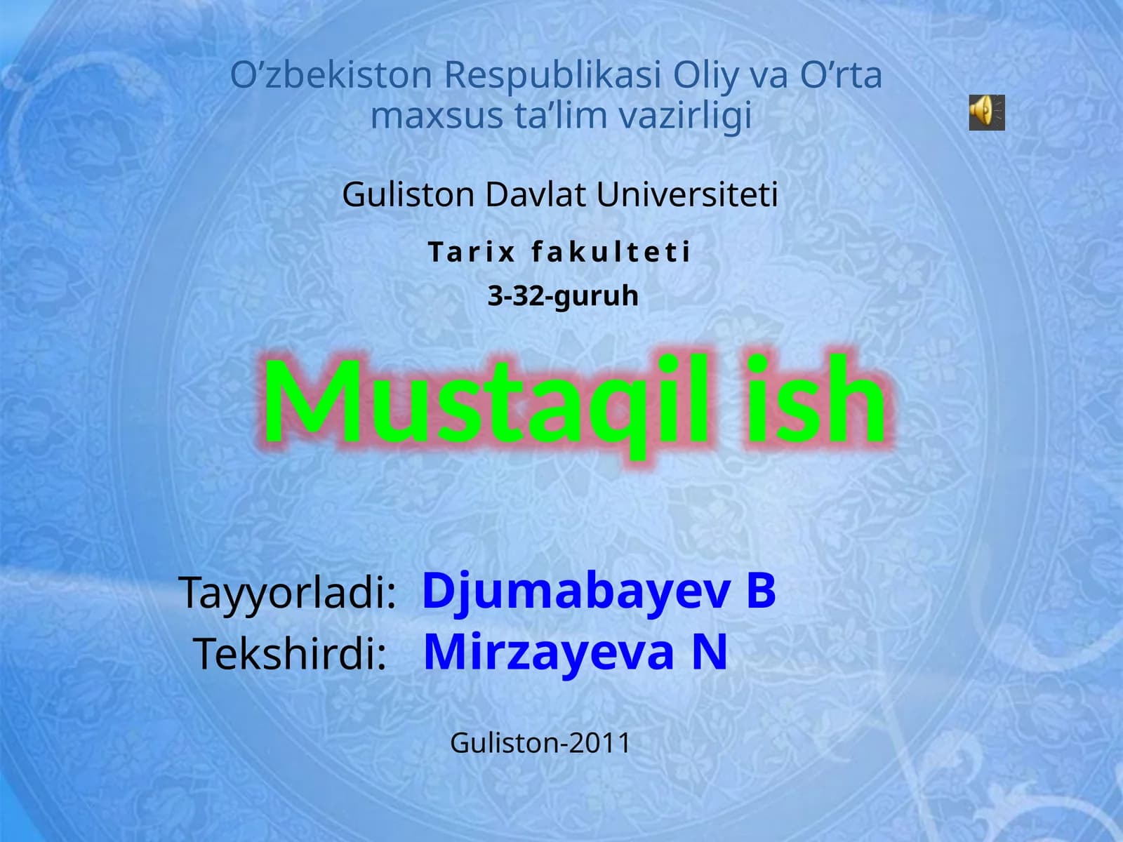 Yangi tarixning birinchi davri (XVI – XIX asrning 60 – yillari)
