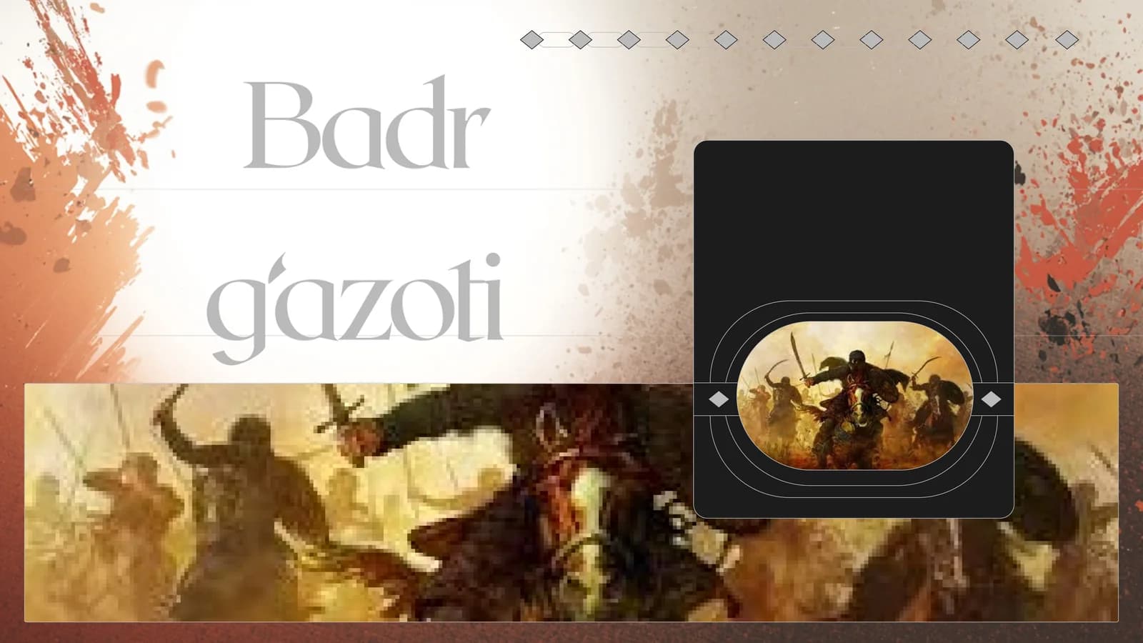 Badr g`azoti