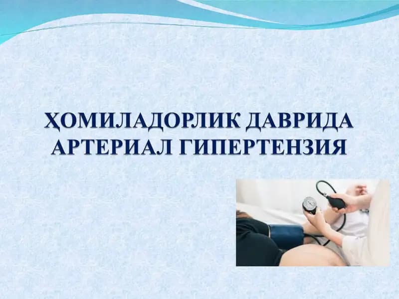 ЖССТ маьлумотлари