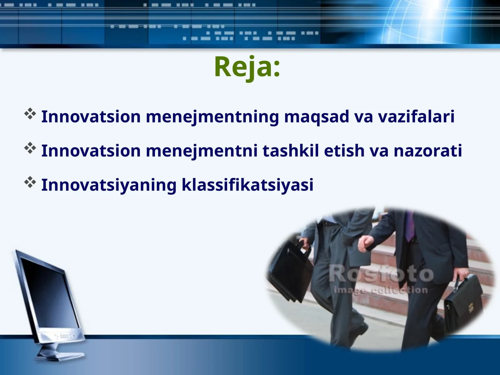 Innovatsion menejment