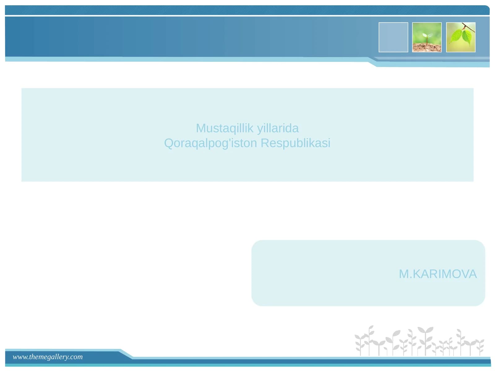 МИЛЛИЙ КИЙИМЛАРИ