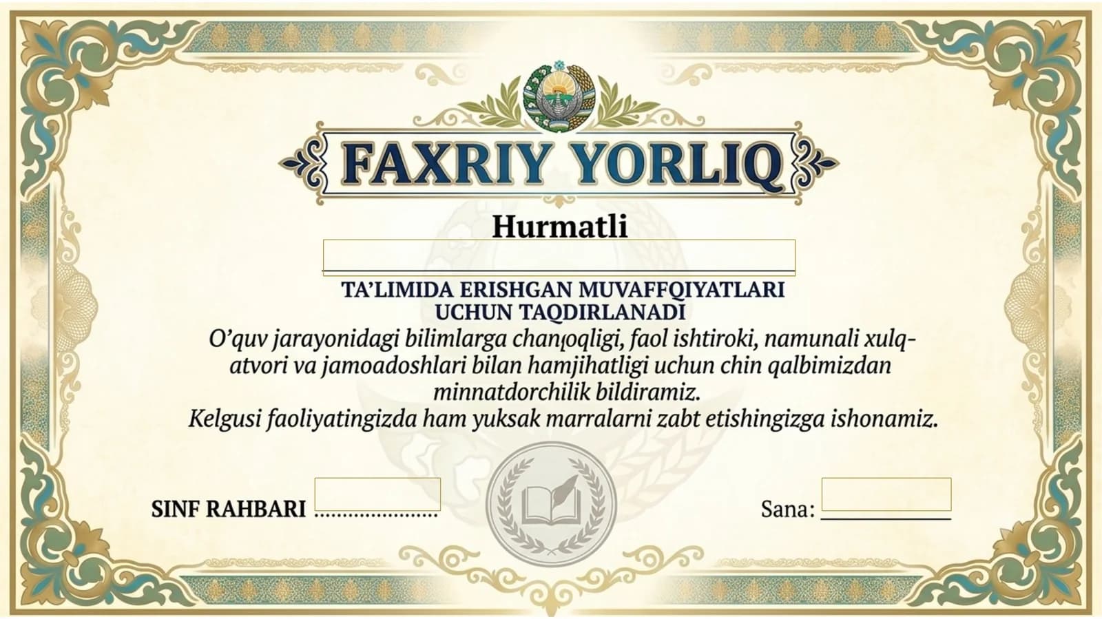 FAXRIY YORLIQ
