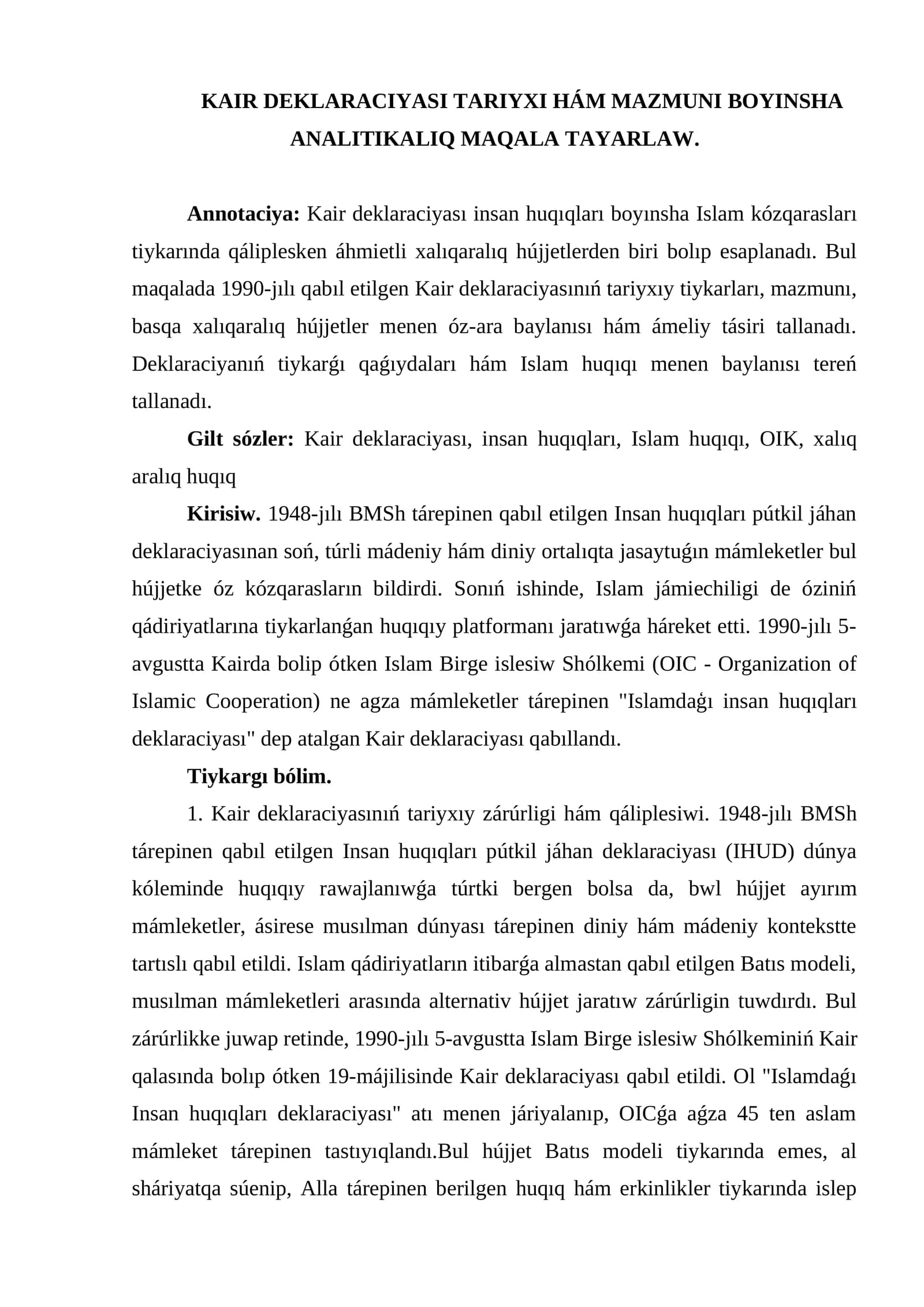 KAIR DEKLARACIYASI TARIYXI HÁM MAZMUNI BOYINSHA ANALITIKALIQ MAQALA TAYARLAW