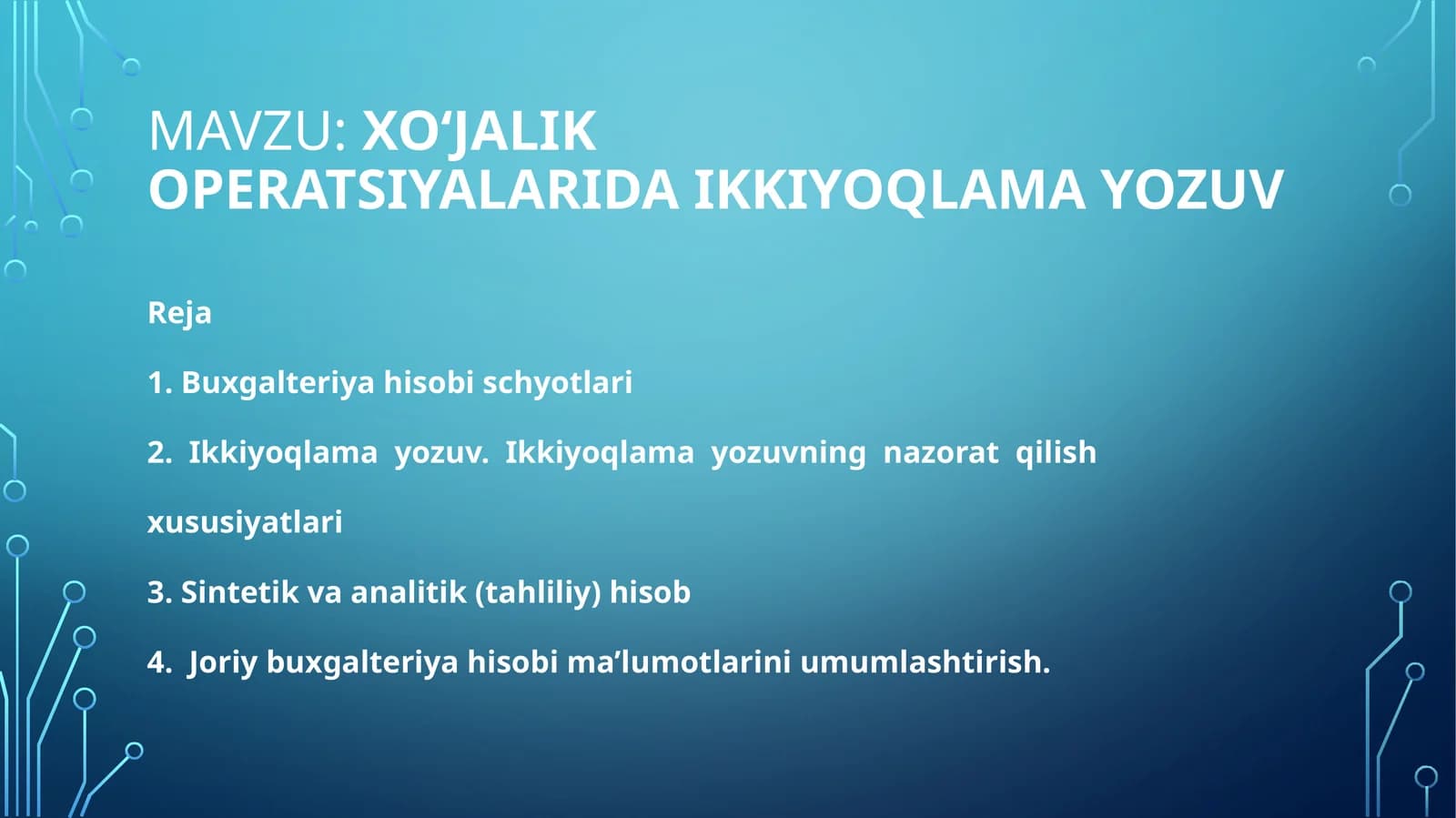 Xo‘jalik operatsiyalarida ikkiyoqlama yozuv