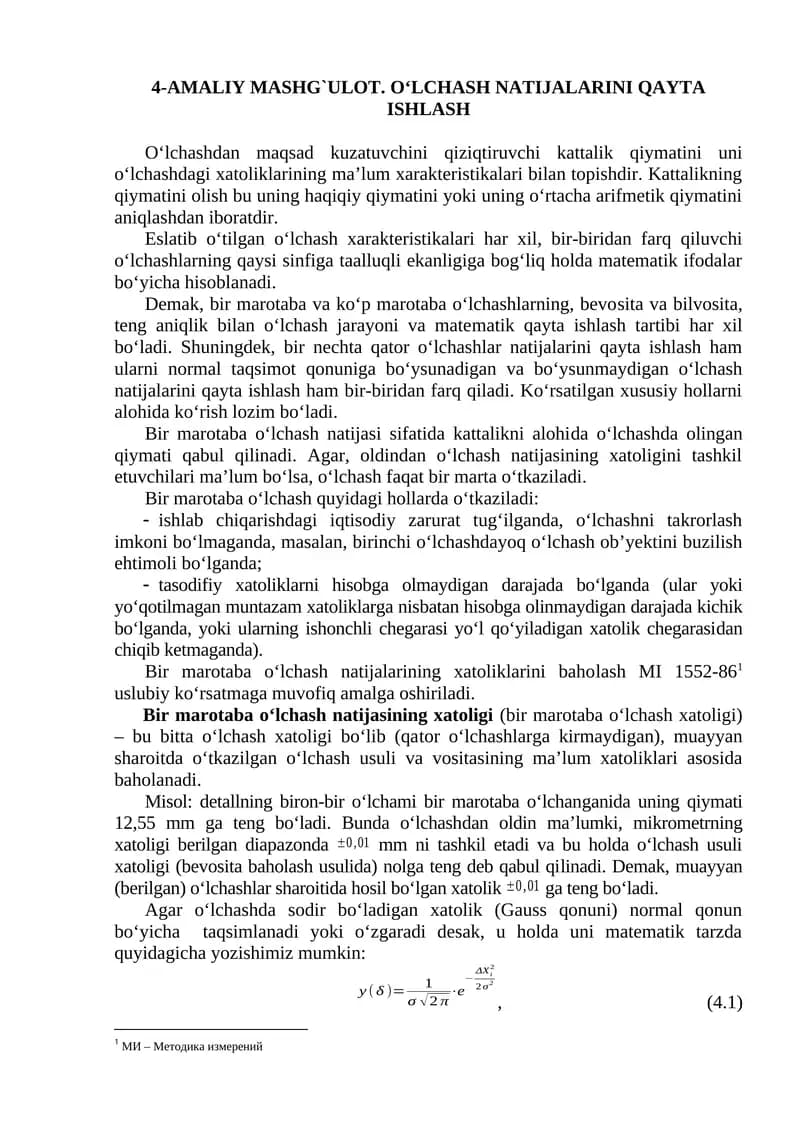 4-AMALIY MASHG`ULOT. O‘LCHАSH NАTIJАLАRINI QАYTА ISHLАSH