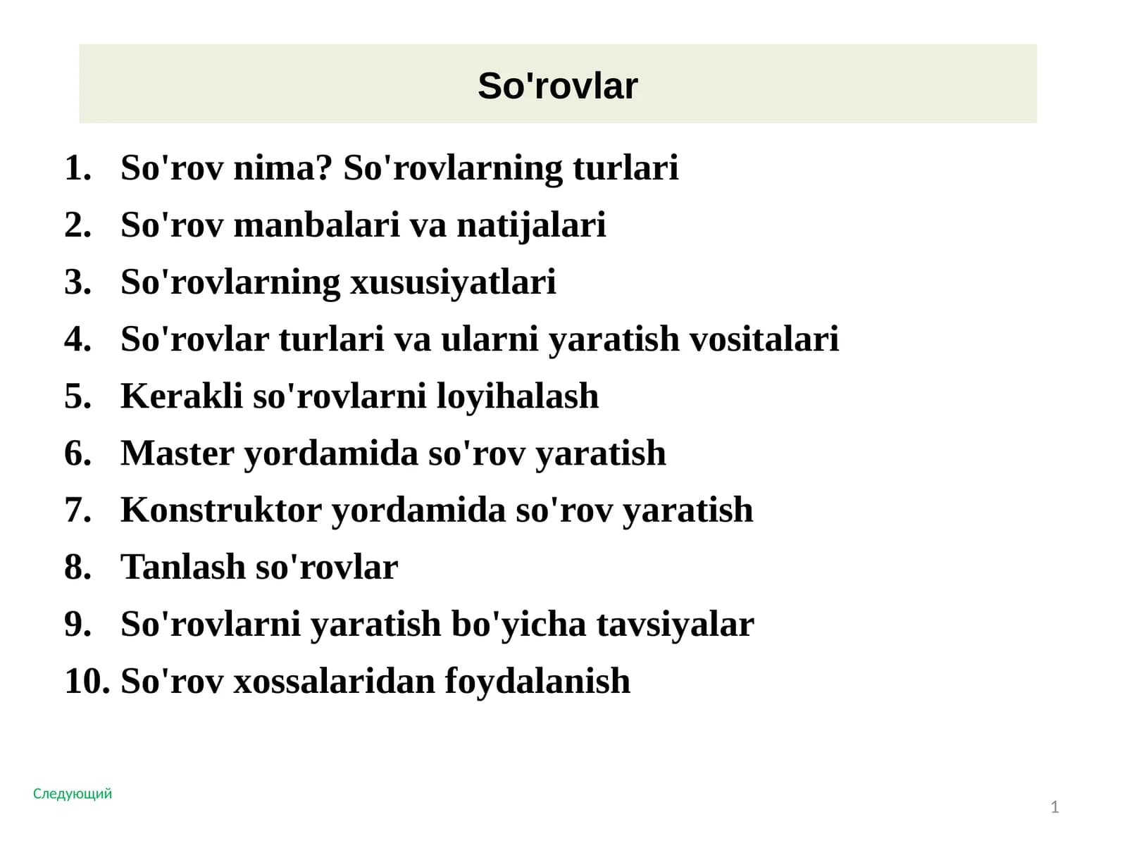 So'rovlar