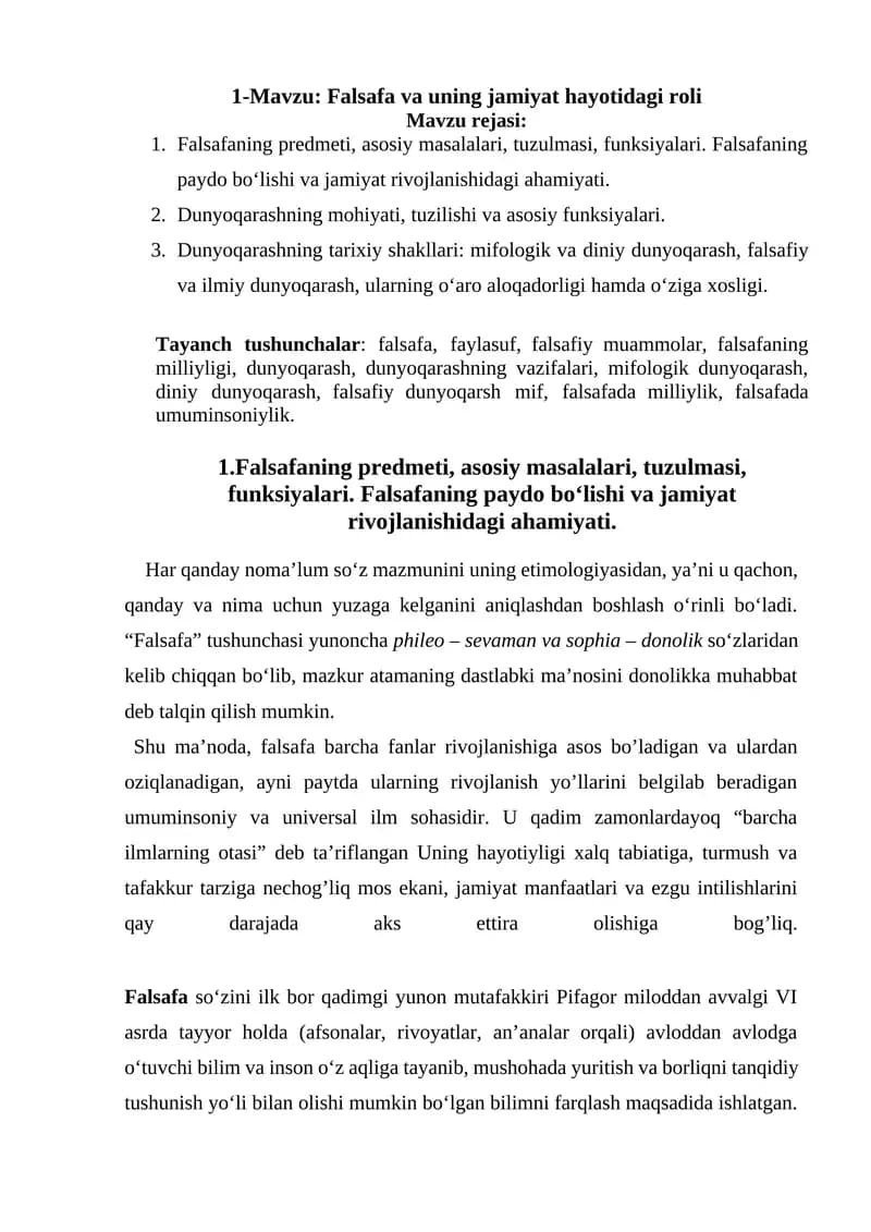 Falsafa va uning jamiyat hayotidagi roli