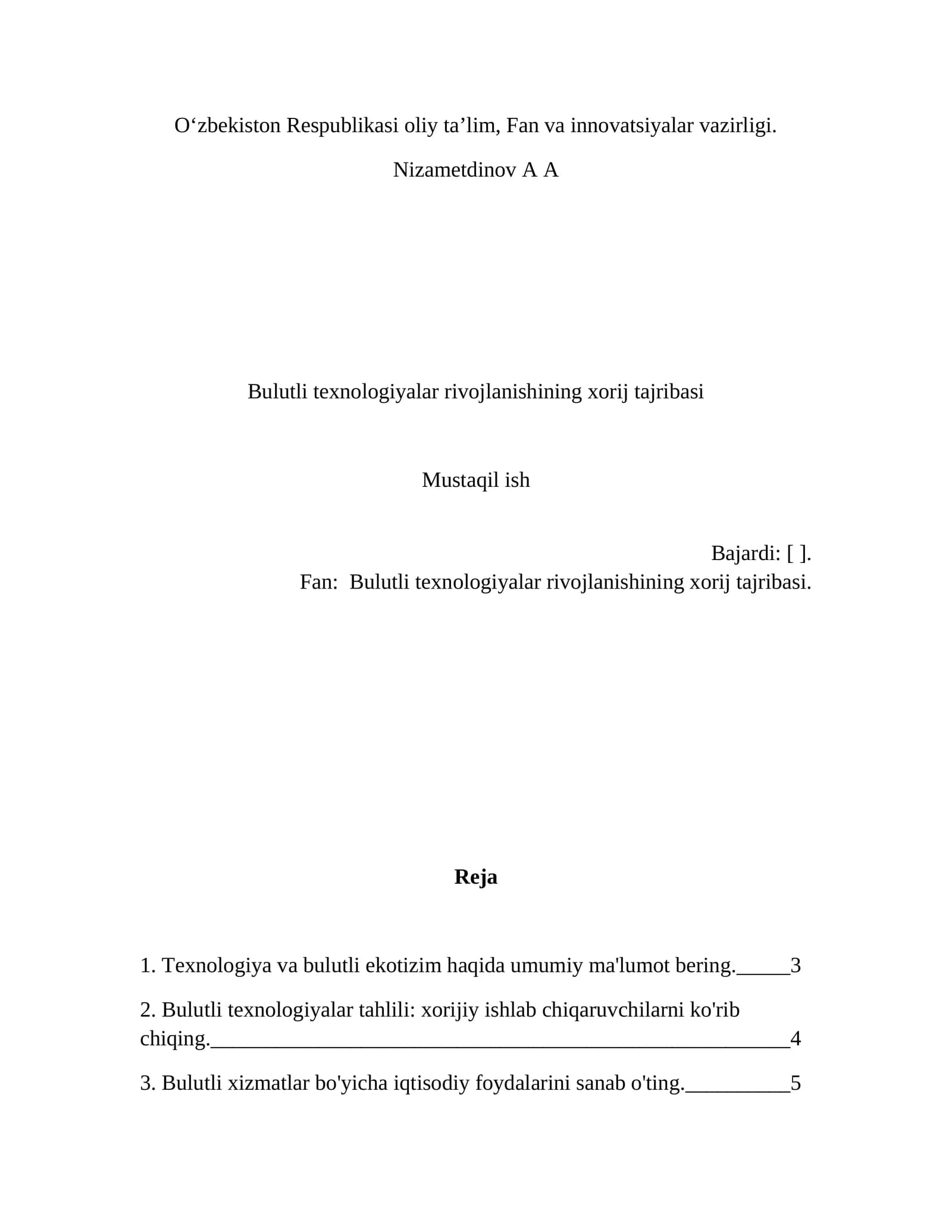 Bulutli texnologiyalar rivojlanishining xorij tajribasi