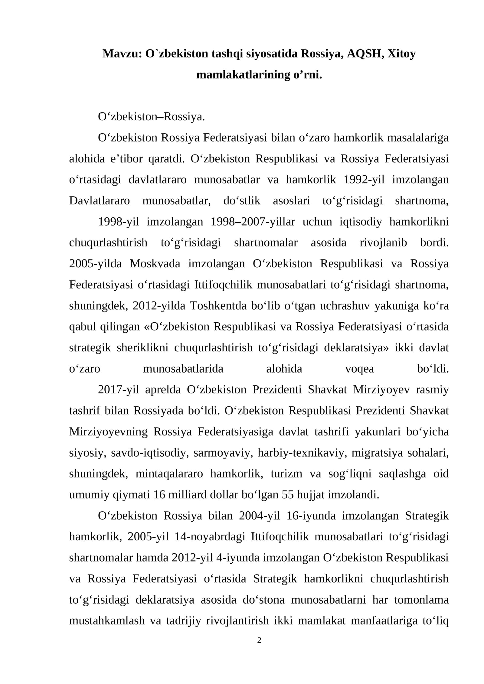 O`zbekiston tashqi siyosati
