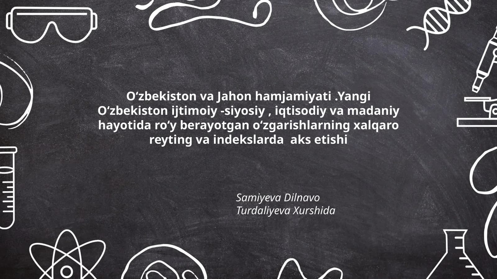 Oʻzbekiston va Jahon hamjamiyati