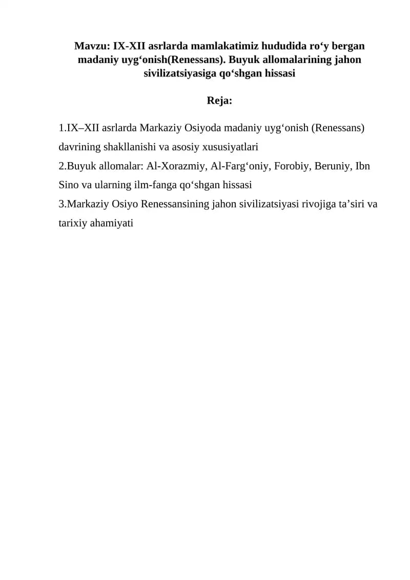 IX-XII asrlarda mamlakatimiz hududida ro‘y bergan madaniy uyg‘onish(Renessans)