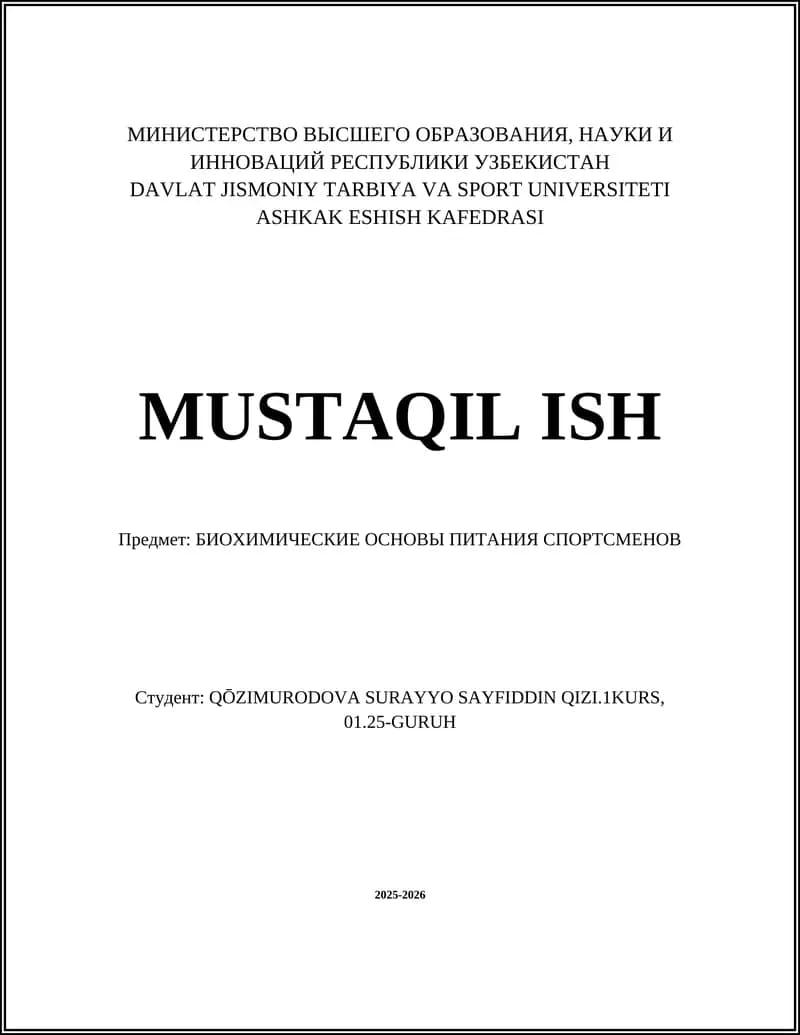 Метаболизм углеводов и роль гликогена у спортсменов