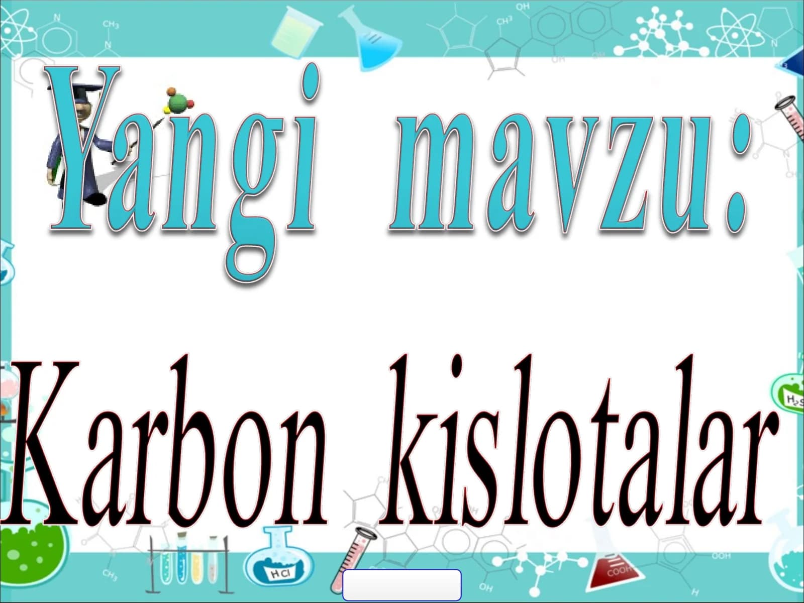 Darsning shiori