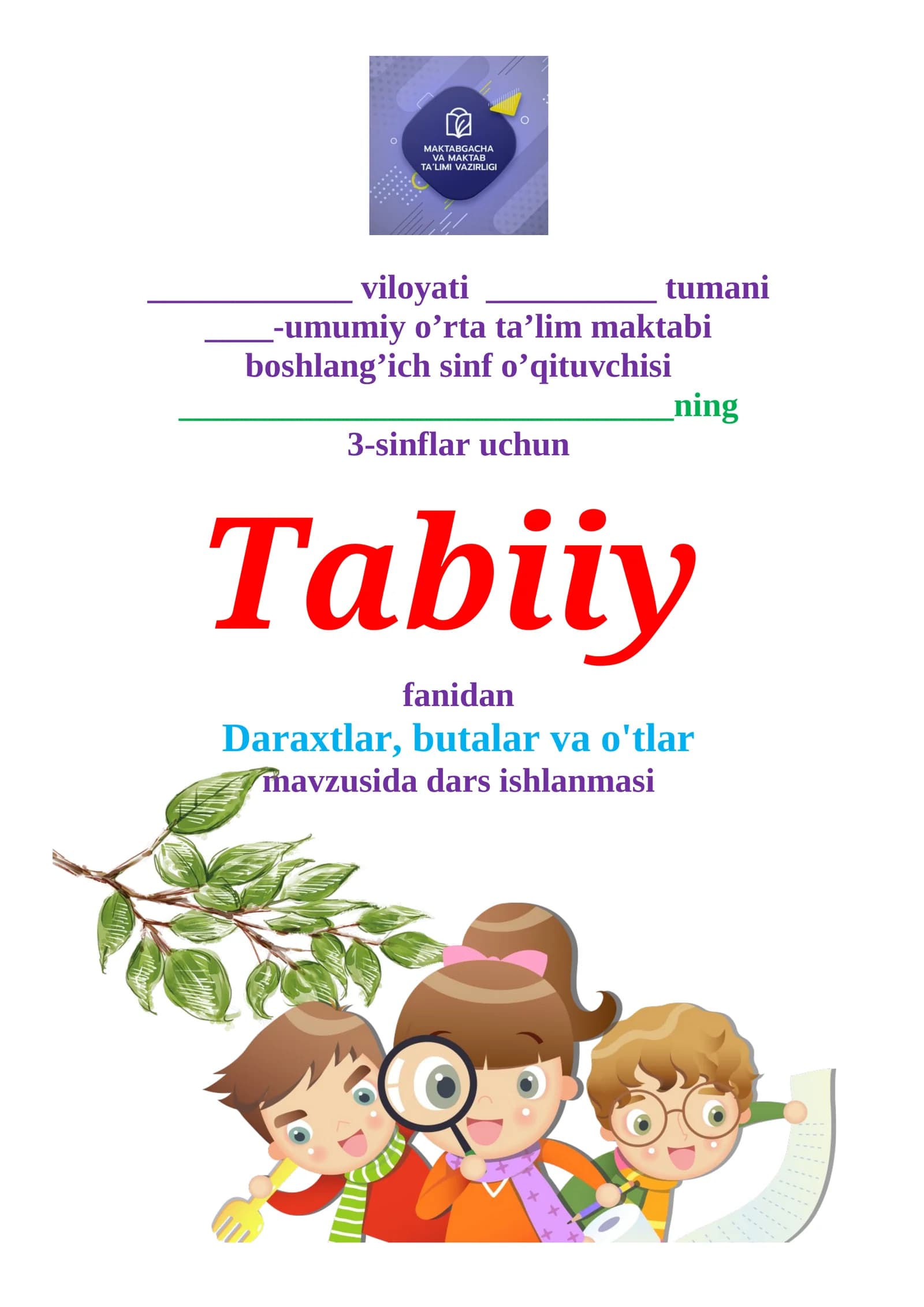 3-sinf Tabiiy fan Daraxtlar, butalar va o'tlar