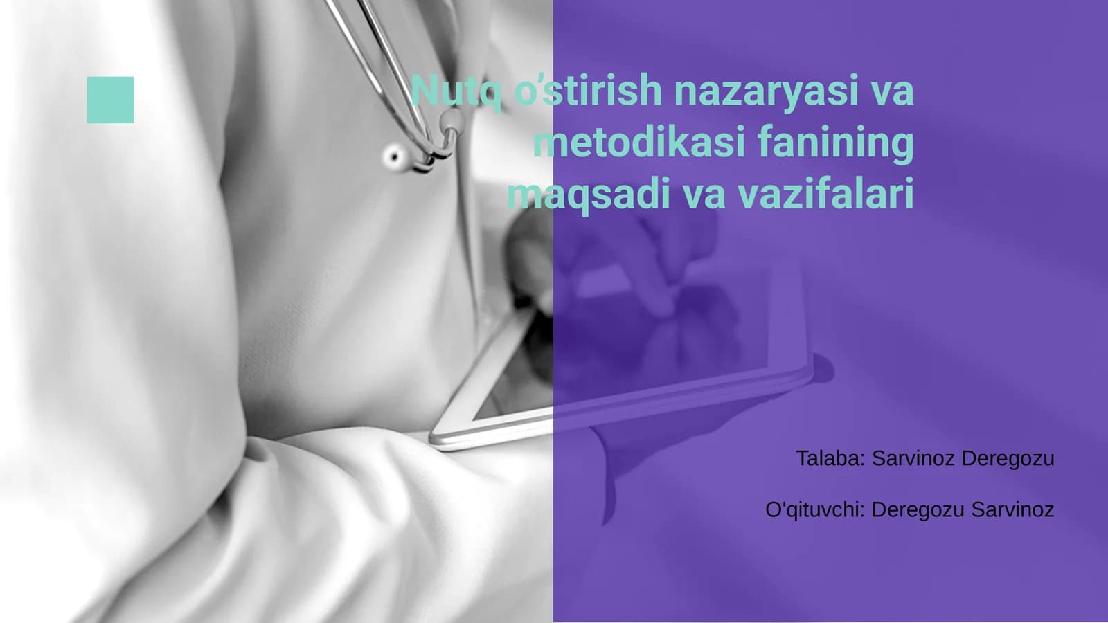 Nutq o’stirish nazaryasi va metodikasi fanining maqsadi va vazifalari