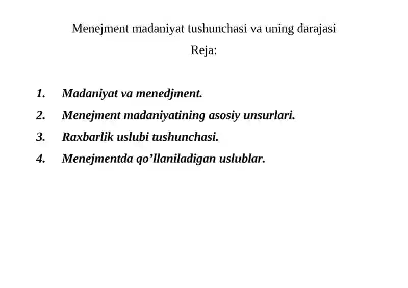 Menejment madaniyat tushunchasi va uning darajasi