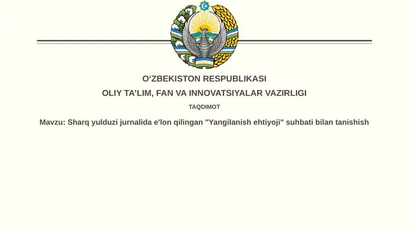 Intervyu va yangilanish shablonlari