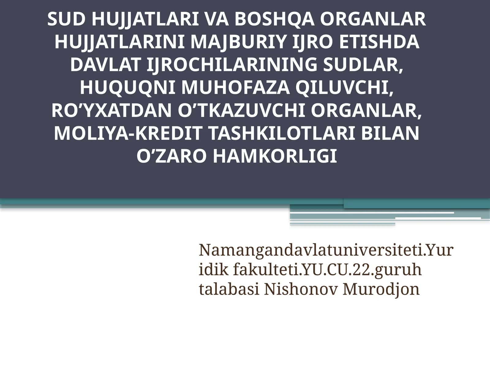 Sud hujjatlari va boshqa organlar hujjatlarini majburiy ijro etishdadavlatijrochilarining sudlar, huquqni muhofaza qiluvchi, ro’yxatdan o’tkazuvchi organlar, moliya-kredit tashkilotlari bilan o’zaro hamkorligi