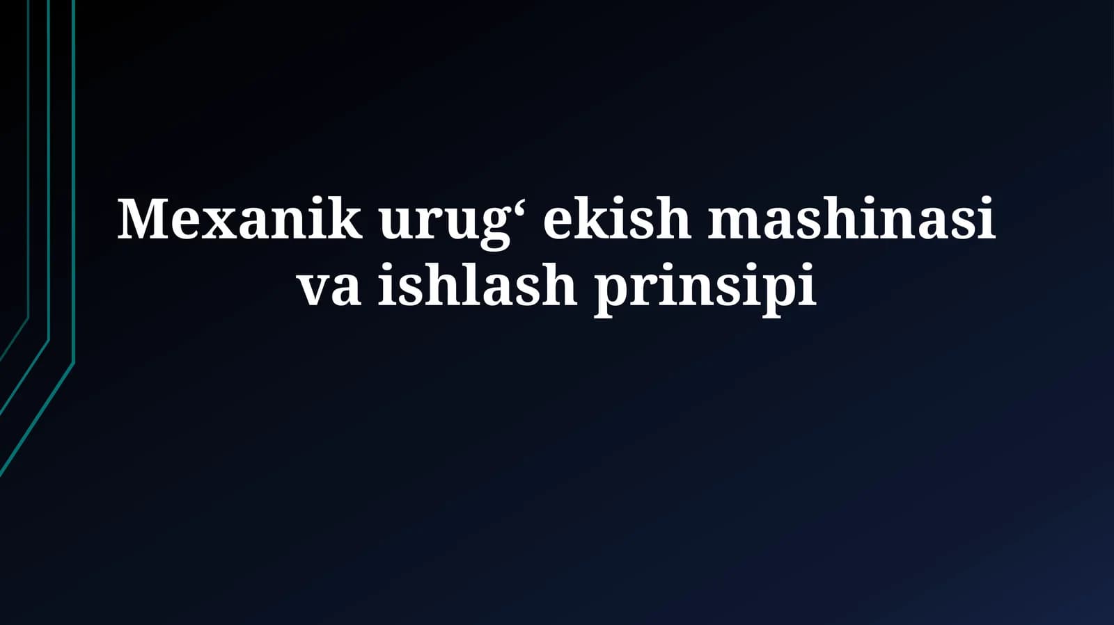 Mexanik urugʻ ekish mashinasi vaishlashprinsipi