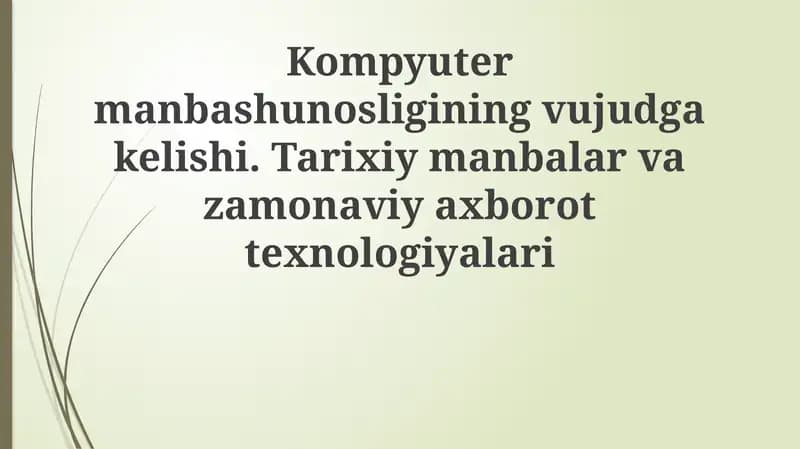 Kompyuter manbashunosligi