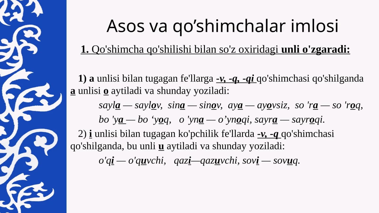 Asosvaqo’shimchalarimlosi