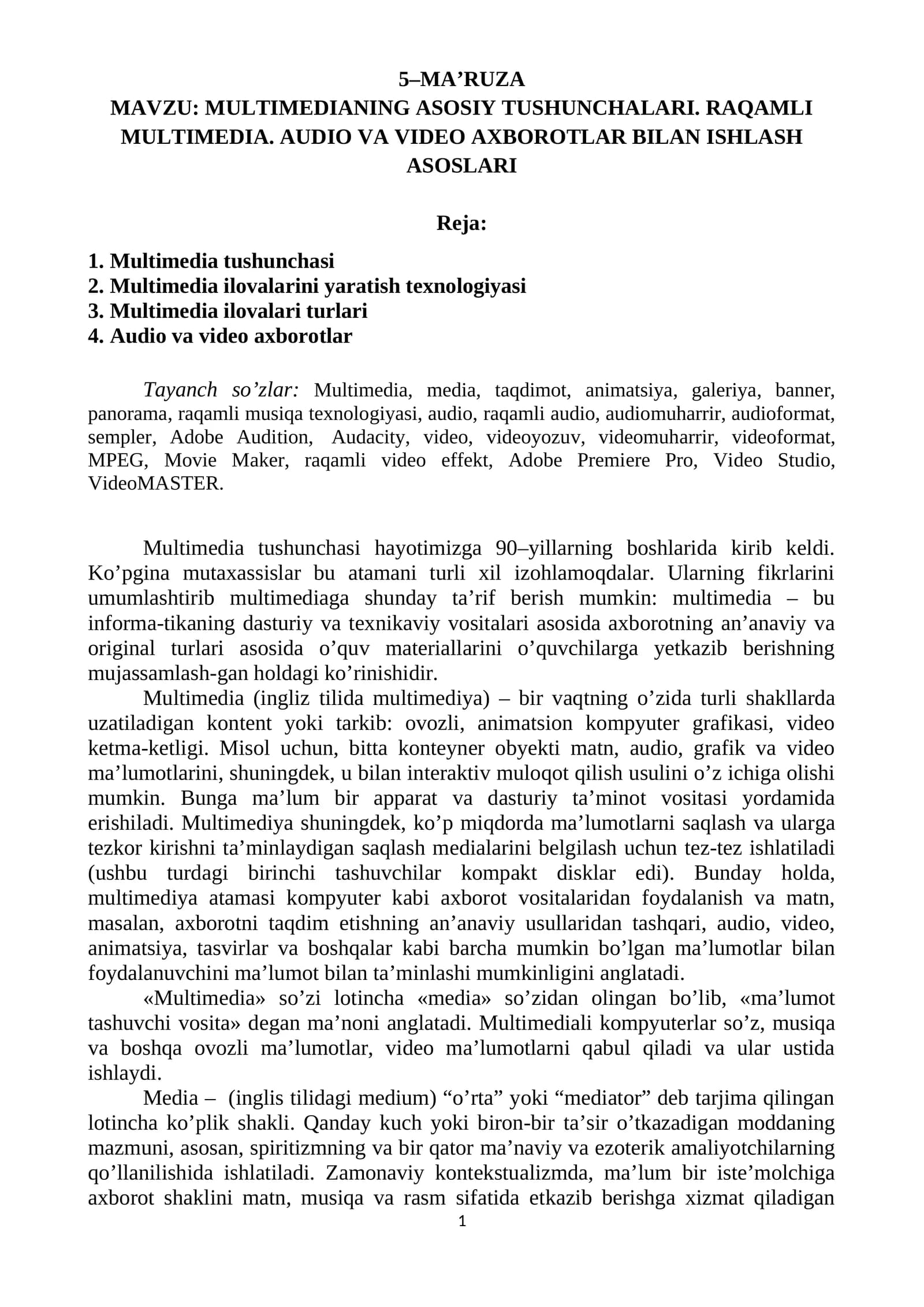 MULTIMEDIANING ASOSIY TUSHUNCHALARI